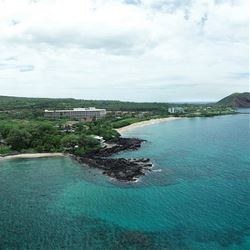 Hawaiian Islands with Ocean View Upgrades (Cosmos)