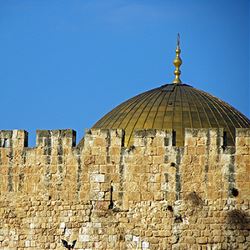 Biblical Israel - Faith-Based Travel - Protestant Itinerary (Cosmos)