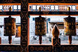 Discover Bhutan (Exodus)