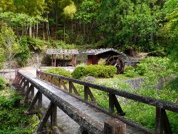 Walk the Nakasendo Trail (Exodus)
