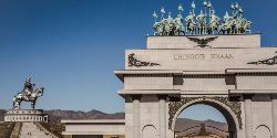 Mongolia Encompassed: Naadam Festival (G Adventures)