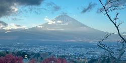 Active Japan: Mt Fuji & Hokkaido (G Adventures)