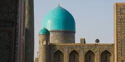 Signature: Uzbekistan & Turkmenistan (G Adventures)