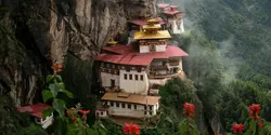 Signature: Bhutan & the High Himalayan Valleys (G Adventures)
