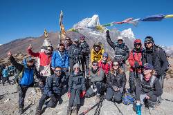 Everest Base Camp Trek (Intrepid)