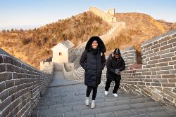 Walking the Great Wall of China (Intrepid)