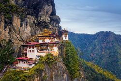 Bhutan Discovered (Intrepid)