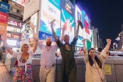 Southern Japan Experience (Intrepid)