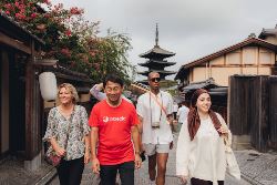 Japan: Hike, Bike & Kayak (Intrepid)