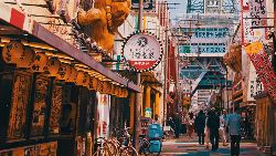 Japan Highlights: Karaoke & Katsu (Topdeck)