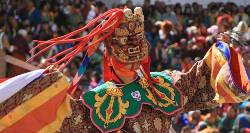 Thimphu Festival (On The Go Tours)