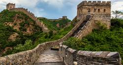 Totally China, Guilin & Yangtze Cruise (On The Go)