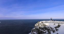 Tromso to the North Cape Self Drive (On The Go)