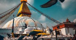 Nepal Uncovered (On The Go)