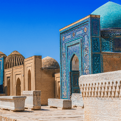 Klassiek Oezbekistan (Nrv Holidays)