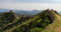 Walk the Great Wall of China (Explore!)