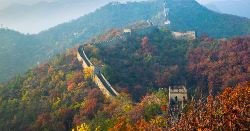 Walk the Great Wall + Xian Extension (Explore!)