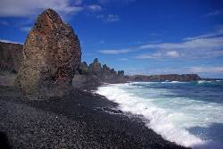 Wanderwoche im Südwesten Islands: Naturgenuss plus! (Wikinger)