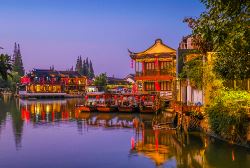 A China Experience (Wendy Wu Tours)