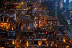 China Wellness & Wisdom Retreat (Wendy Wu Tours)