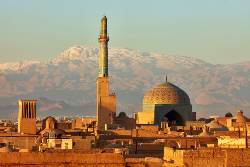 Iran: Märchenhaftes Persien - Wüsten, Paläste und Moscheen (Diamir)