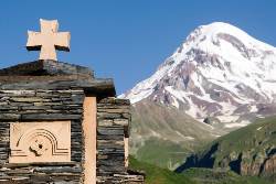 Georgien: Große Südkaukasus-Rundreise (Diamir)