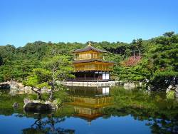 Japan: ZEN - mit Muße Japans schönste Seiten erleben (Diamir)
