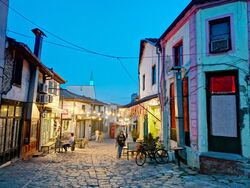 Nordmazedonien • Kosovo: Aufbruch ins junge Europa: Unentdeckter Balkanzauber (Diamir)