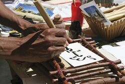 Usbekistan: Höhepunkte im Herzen Zentralasiens (Diamir)