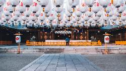 Magic of Japan (Indus)