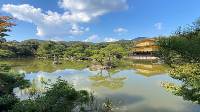 Highlights of Japan (Indus)