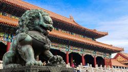Picturesque Solo China Tour (Indus)