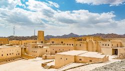 Essential Oman (Indus)