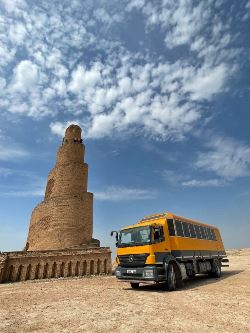 Iraq In-Depth Overland Tour (Madventure)