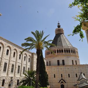 Holy Land Discovery with Jordan - Faith-Based Travel - Catholic Itinerary (Cosmos)