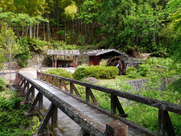 Walk the Nakasendo Trail (Exodus)