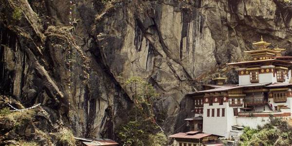 Journeys: Wonders of Bhutan (G Adventures)