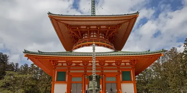 Korea & Japan Encompassed (G Adventures)