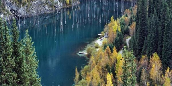 Journeys: Echoes of the Silk Road (G Adventures)