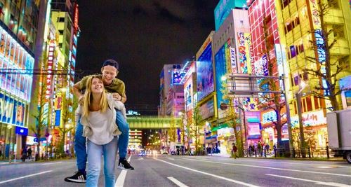 Highlights of Japan Youth Adventure (On The Go)