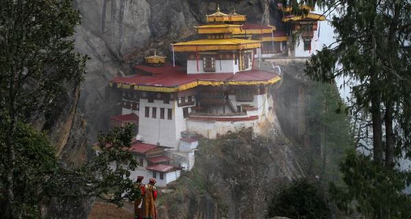Brilliant Bhutan (On The Go)