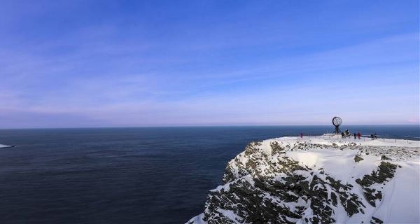 Tromso to the North Cape Self Drive (On The Go)