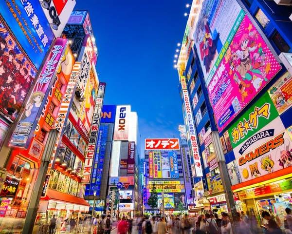 Highlights of Japan & South Korea (Traveltalk)