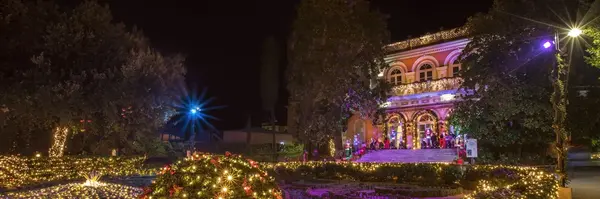 Austria, Slovenia & Christmas in Croatia (Albatross Tours)