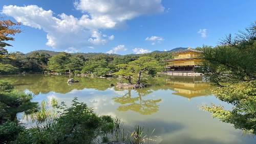 Highlights of Japan (Indus)