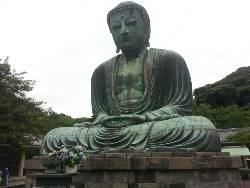 City: Kamakura