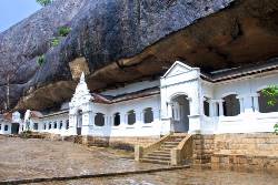 City: Dambulla Cave Temple